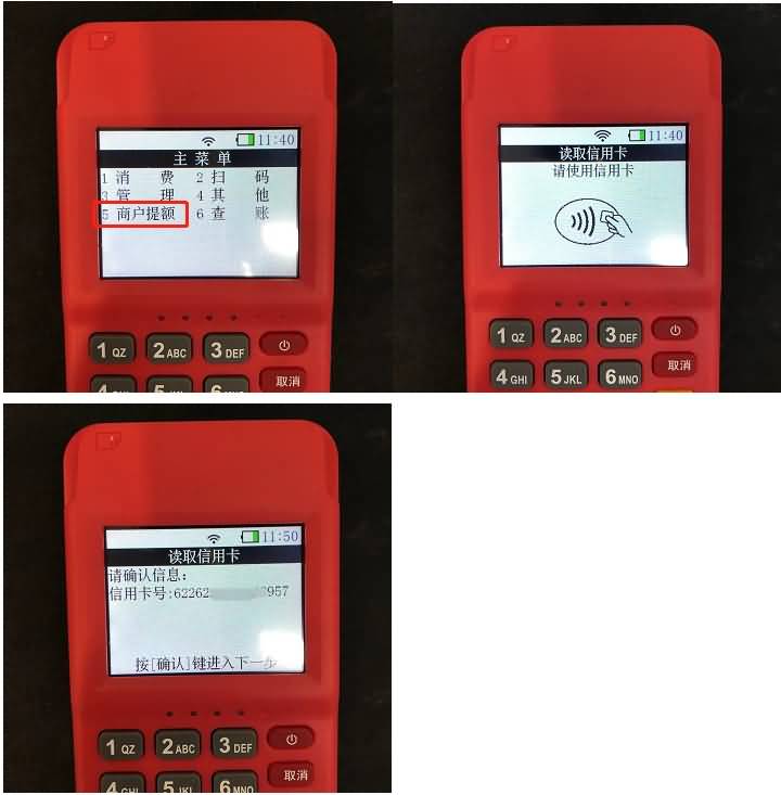 提额Y.jpg