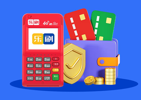 乐刷收款呗终端如何绑定和解绑？