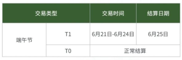 端午节1.jpg