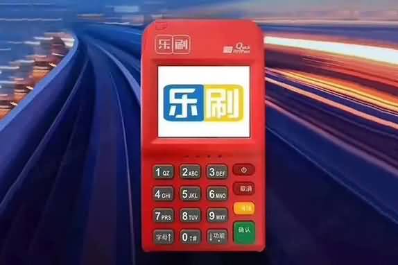 乐刷收款呗：个人POS机可以刷京东白条吗？