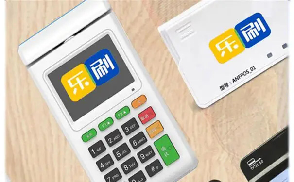 收款呗POS机：信用卡申请没通过，是征信有问题吗？
