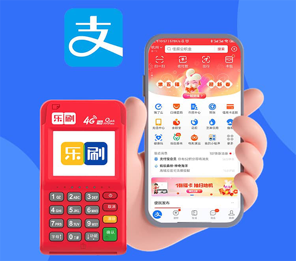 乐刷也有10000号？