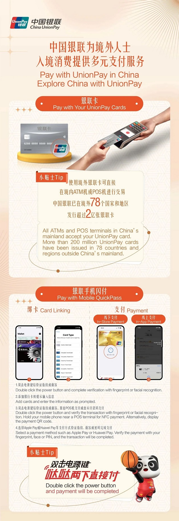 1695452363937325.jpg