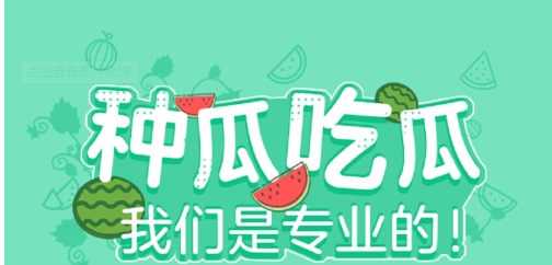 紧急提醒：杉付宝POS机器涨价暴涨260元+3/笔+99流量费