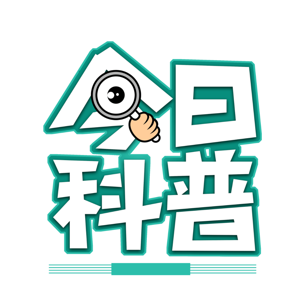 如何防范非法集资骗局，保护个人财产安全？