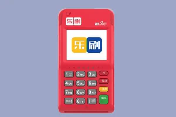 乐刷支付商户简称修改功能？如何操作？