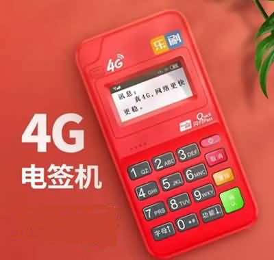 乐榕贝 (2).jpg