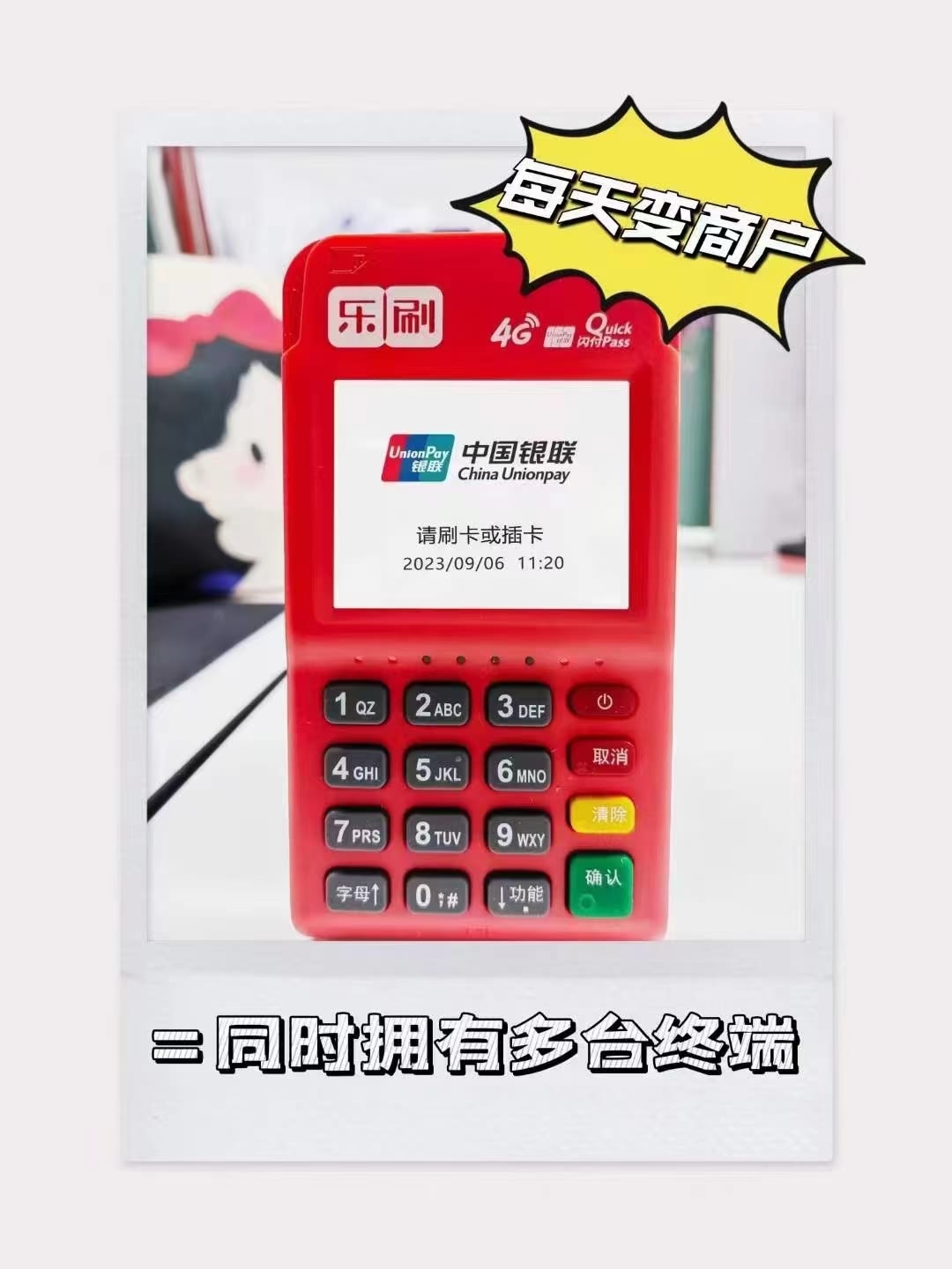 1698119331246255.jpg