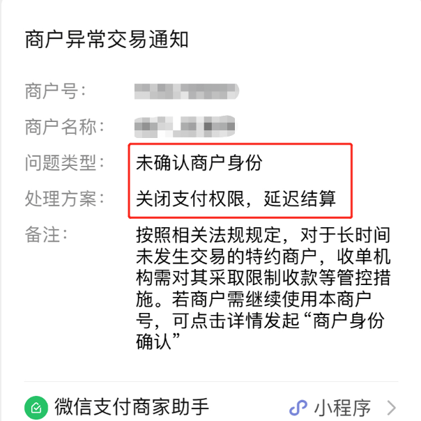 1703231265863058.png