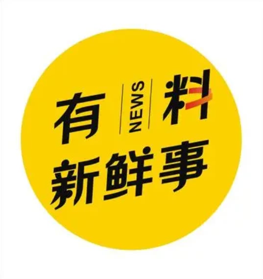 近百家支付机构需更名？