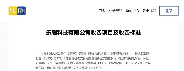 微信图片_20240119105706Y.jpg
