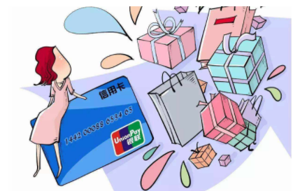 中金系聚合码牌支付通道受限不能用了？