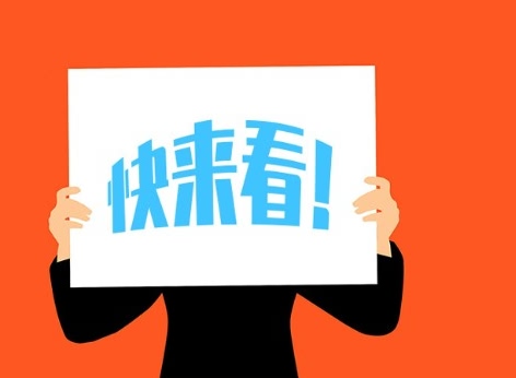 电销巨头中企企祥被一锅端？