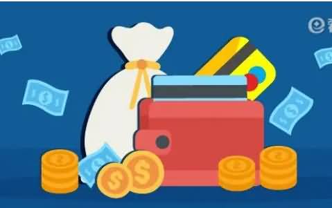 乐刷POS机警惕征信查询次数：如何避免影响贷款审批  POS机刷卡影响