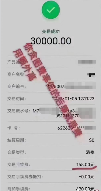 1718241819630.jpg