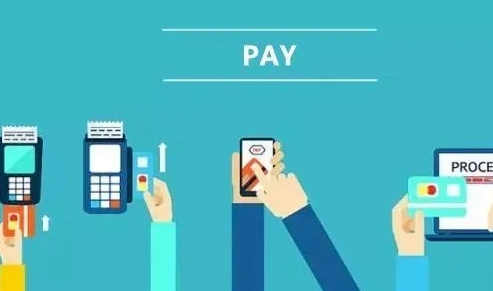 259文件影响下支付行业变革乱象丛生超出银联管辖？259号文