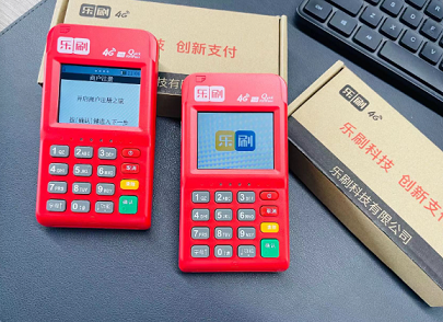 乐刷POS机：小型商店如何选择扫码收款机？