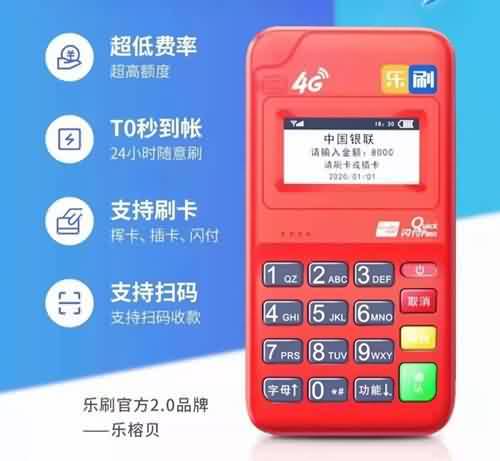 乐榕贝 (5)Y.jpg