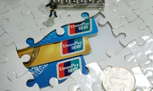 乐刷POS机：如何更大化免息期并合理用信用卡消费？