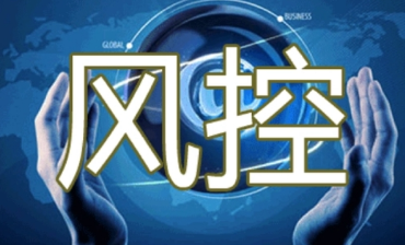 乐刷收款呗POS机：如何在“一机一户”政策下维护财务健康