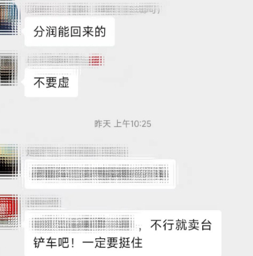 1732236308136.jpg
