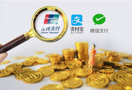 乐刷收款呗POS机能个人套现吗？（POS机套现对个人征信有什么影响？）