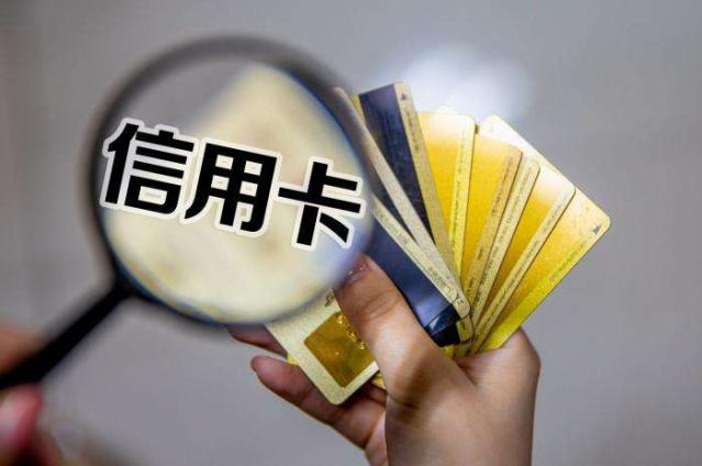 乐刷收款呗POS机信用卡还款日临近，手头紧张怎么办？