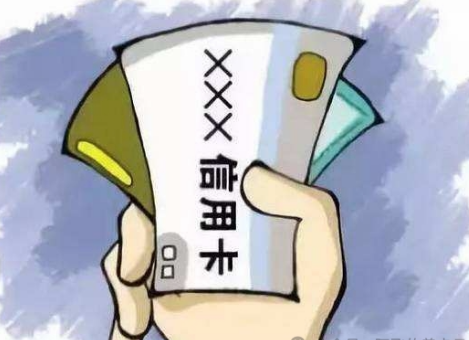 乐刷收款呗POS机用户如何成为银行眼中的优质客户？