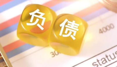 乐刷收款呗POS机揭秘原因：信用卡债务为何越还越多？