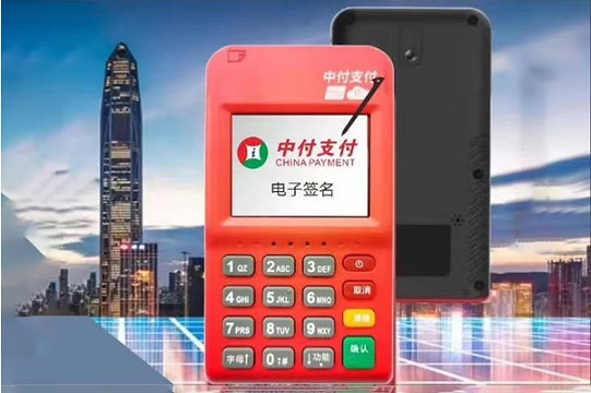 2.0平台涨价潮来袭！百亿平台即将调价，代理商如何应对？