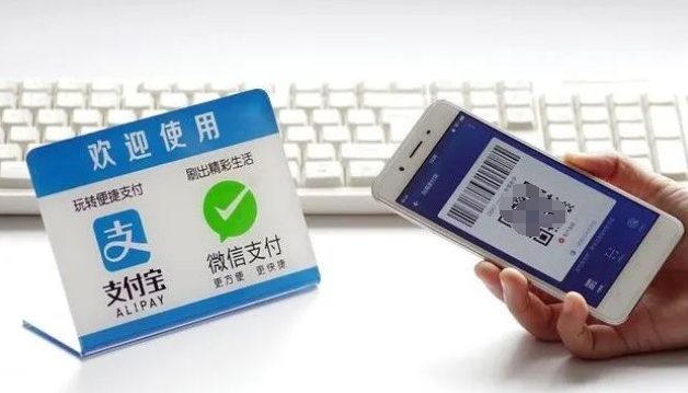 被误解的规则：信用卡扫码收款“凉凉”？