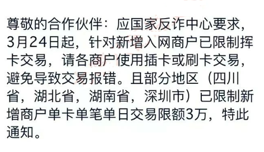02f66809-26ca-4c96-b302-cd40db1b3c39.png