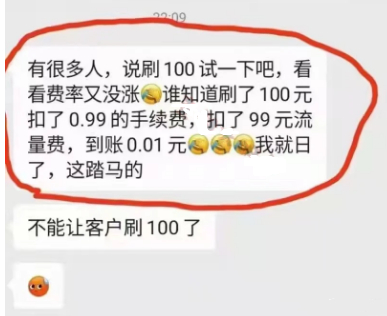 1749708092721.jpg