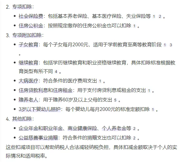 b2873285-f13d-4253-91fc-b5dd967f2864.png