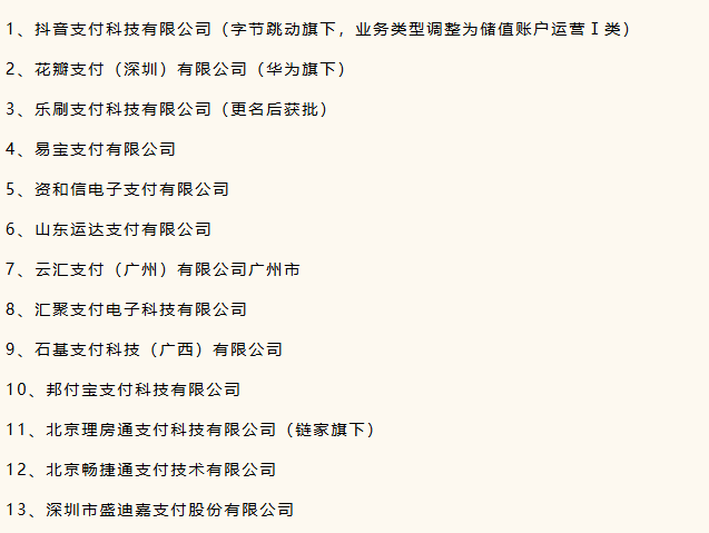 5f943791-2e45-48f9-afbb-9464ac27dd5b.png
