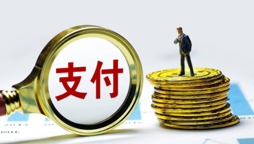 曾经百亿规模的无卡支付平台为何全部消失？