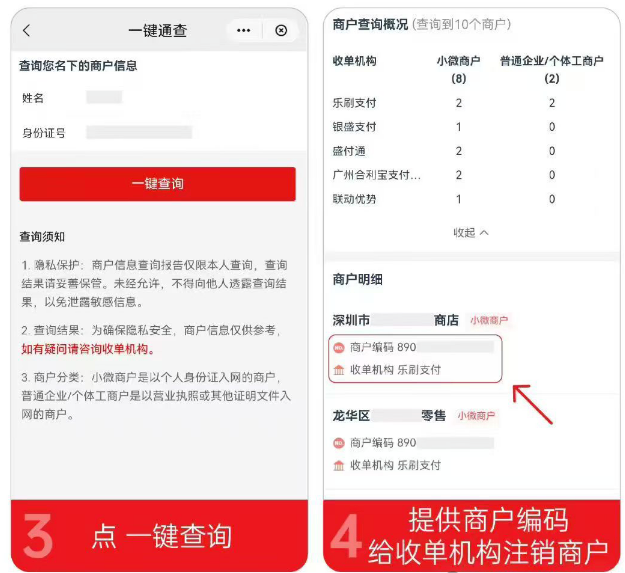 f65b058e-a77f-40a2-9301-d970d475b3ed.png