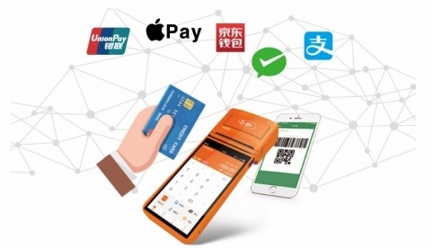 乐刷：：D0、漫游POS、静态码成重点整治对象？