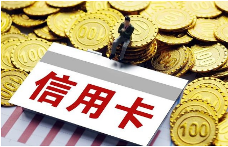 乐刷收款呗POS机：信用卡退息退费合法吗