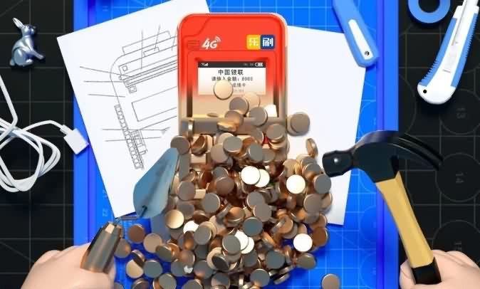 收款呗POS机哪几种刷卡行为会触发风控？