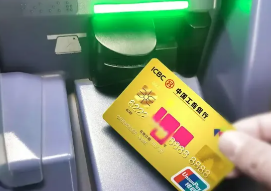 收款呗POS机：8类违规用卡行为识别与应